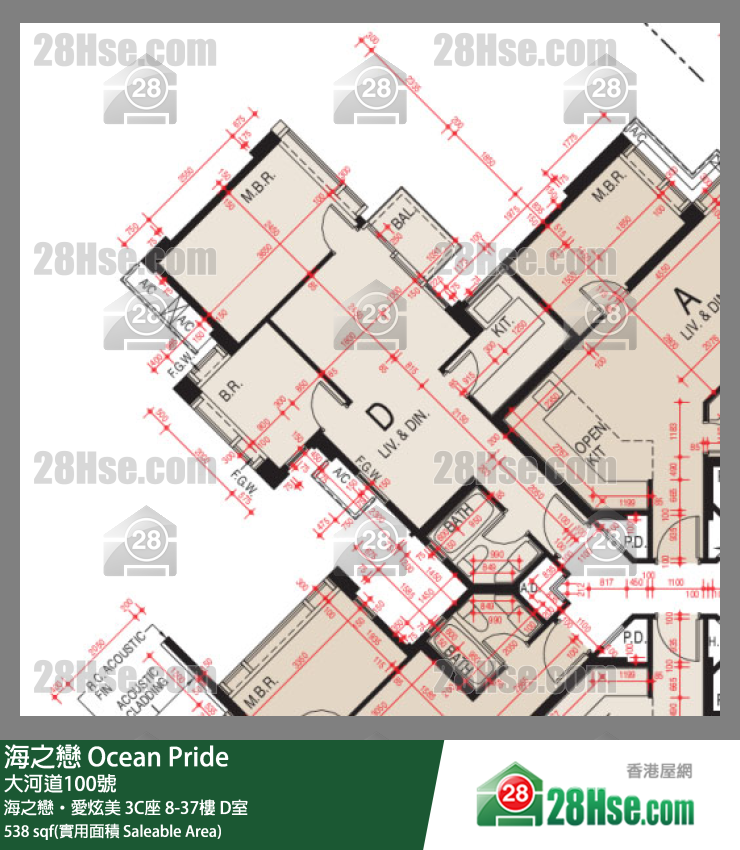 海之戀 單位平面圖(由 28Hse 提供) 海之戀 單位平面圖(由 28Hse 提供)