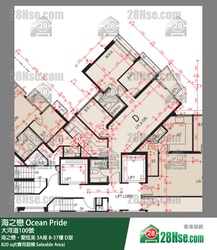海之戀 單位平面圖(由 28Hse 提供) 海之戀 單位平面圖(由 28Hse 提供)