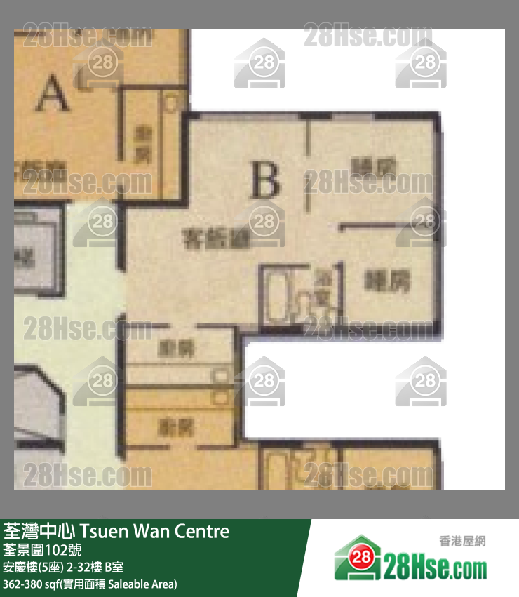 荃灣中心 單位平面圖(由 28Hse 提供) 荃灣中心 單位平面圖(由 28Hse 提供)