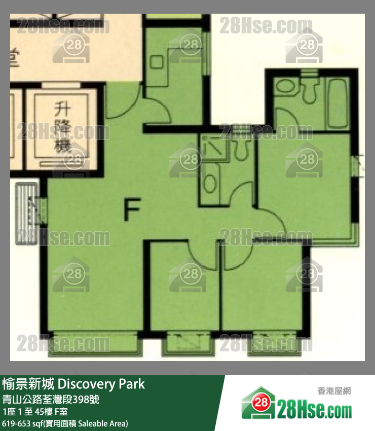 愉景新城 單位平面圖(由 28Hse 提供) 愉景新城 單位平面圖(由 28Hse 提供)