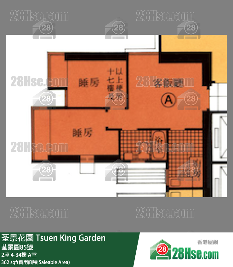 荃景花園 單位平面圖(由 28Hse 提供) 荃景花園 單位平面圖(由 28Hse 提供)