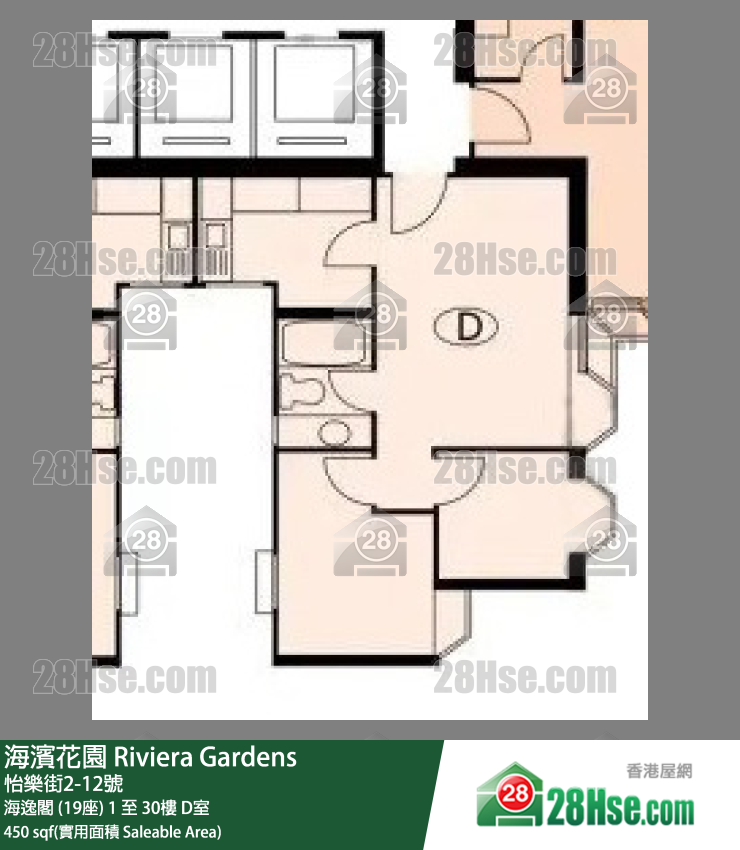 海濱花園 單位平面圖(由 28Hse 提供) 海濱花園 單位平面圖(由 28Hse 提供)