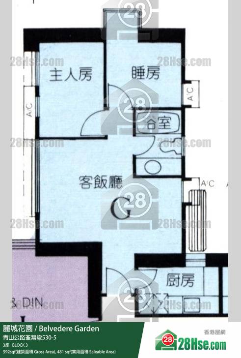 麗城花園 第一期 3座 25樓 G室 平面圖 麗城花園 第一期 3座 25樓 G室 平面圖
