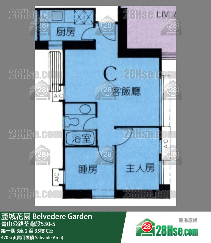 麗城花園 單位平面圖(由 28Hse 提供) 麗城花園 單位平面圖(由 28Hse 提供)