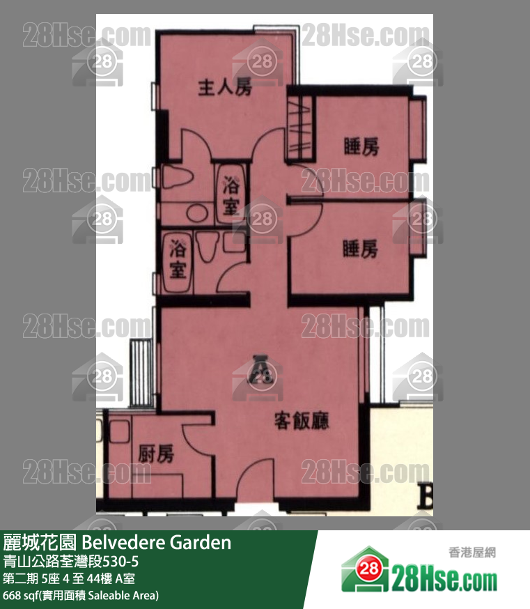 麗城花園 單位平面圖(由 28Hse 提供) 麗城花園 單位平面圖(由 28Hse 提供)
