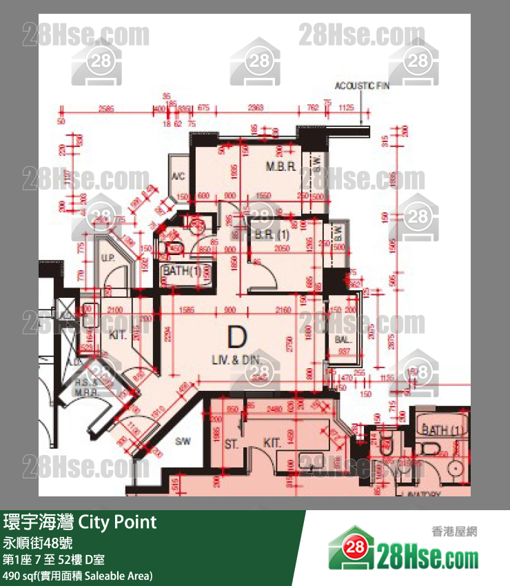 環宇海灣 單位平面圖(由 28Hse 提供) 環宇海灣 單位平面圖(由 28Hse 提供)