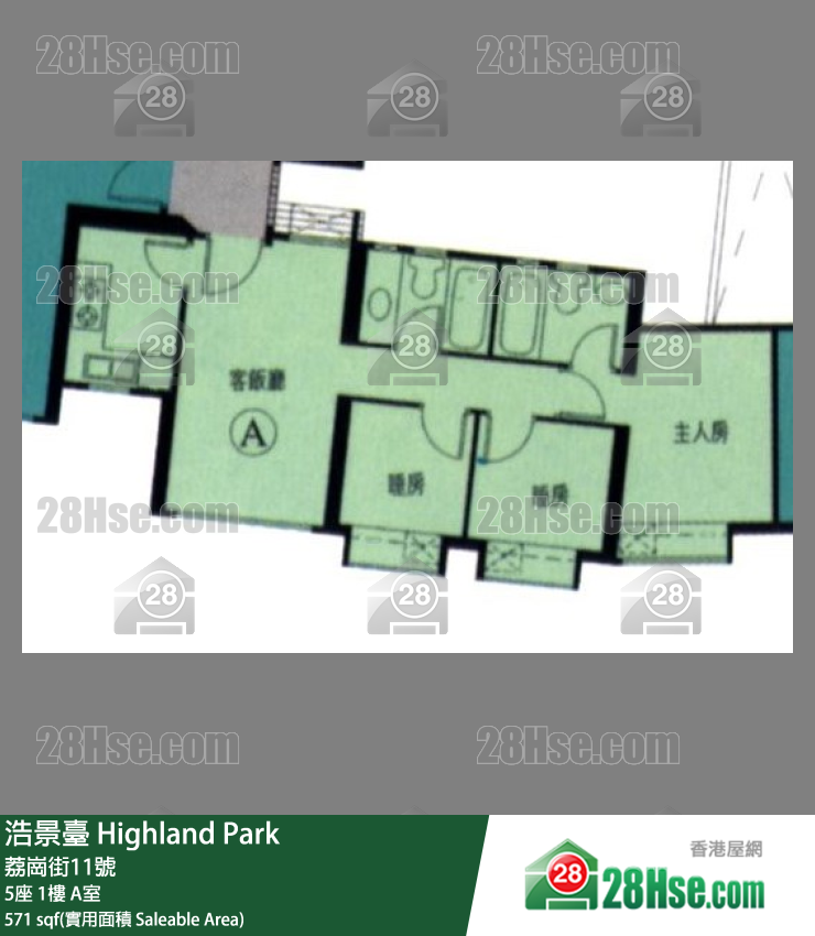 浩景臺 單位平面圖(由 28Hse 提供) 浩景臺 單位平面圖(由 28Hse 提供)