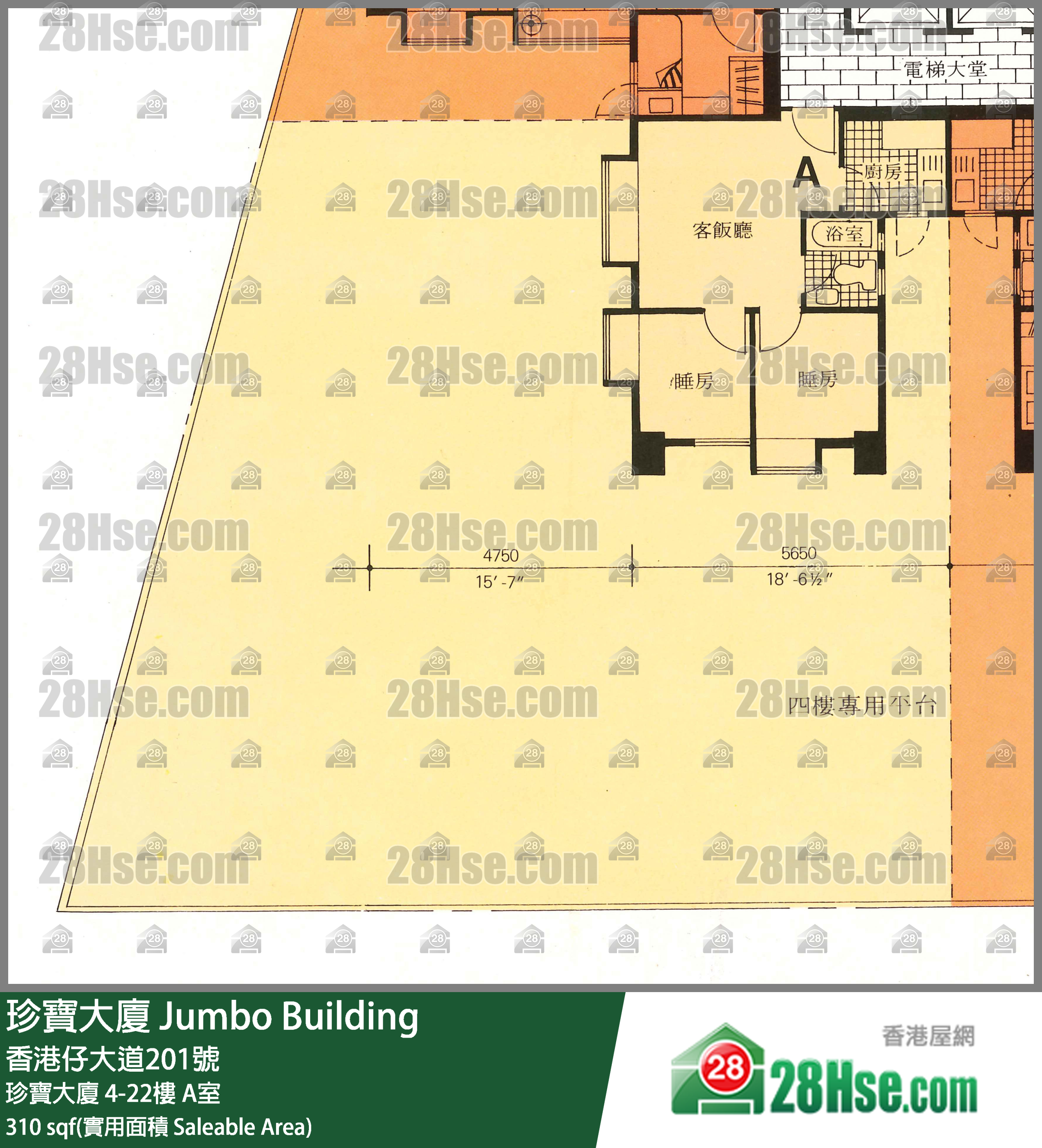 Jumbo Building Unit FloorPlan (Provided by 28Hse) Jumbo Building Unit FloorPlan (Provided by 28Hse)
