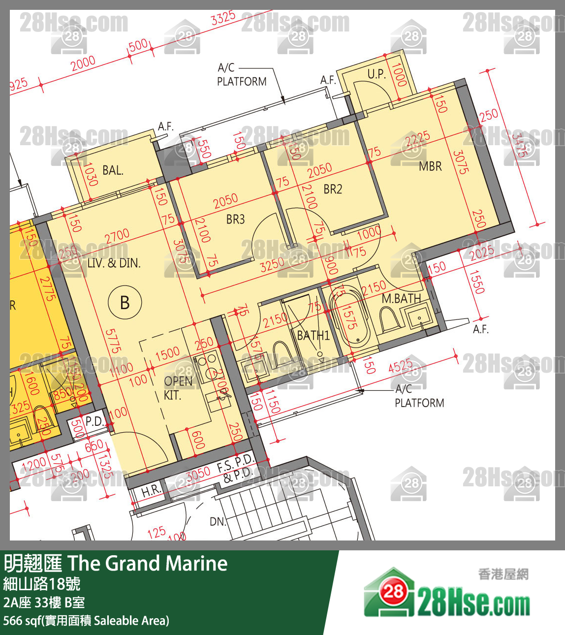 明翹匯 單位平面圖(由 28Hse 提供) 明翹匯 單位平面圖(由 28Hse 提供)