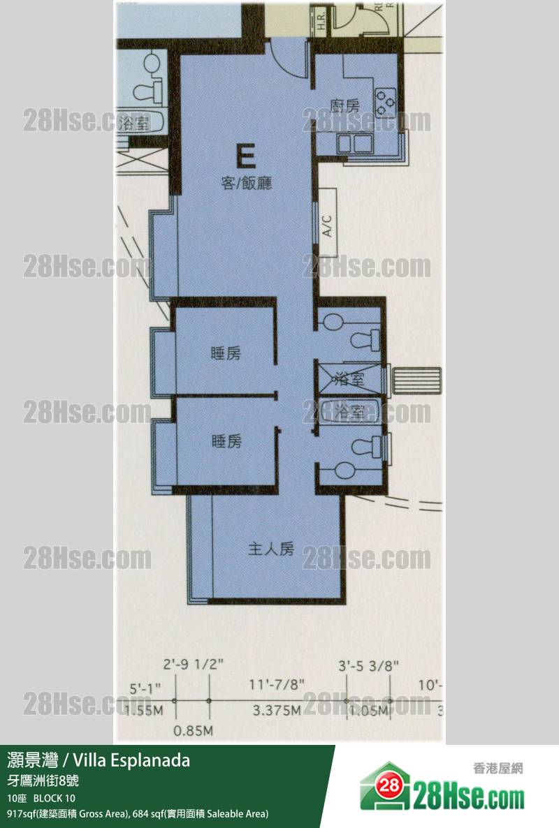 灝景灣 10座 16樓 E室 平面圖 灝景灣 10座 16樓 E室 平面圖