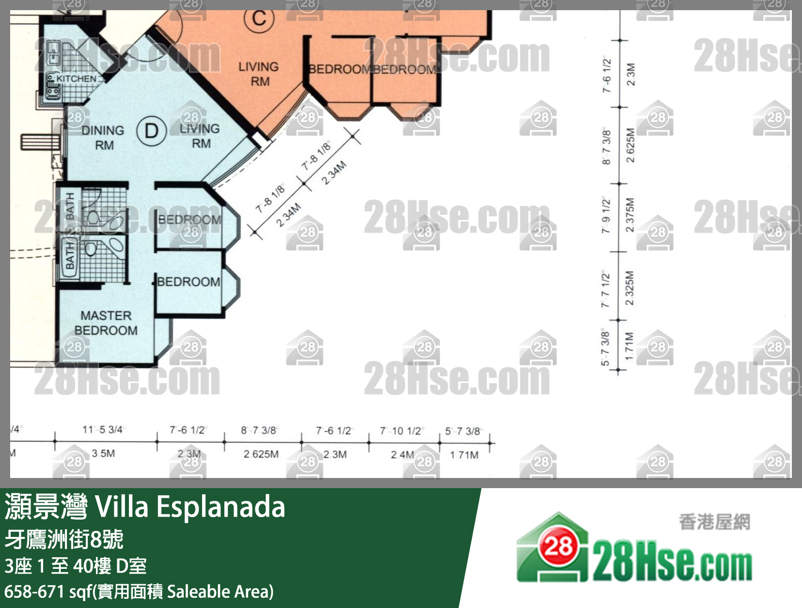 Villa Esplanada Unit FloorPlan (Provided by 28Hse) Villa Esplanada Unit FloorPlan (Provided by 28Hse)