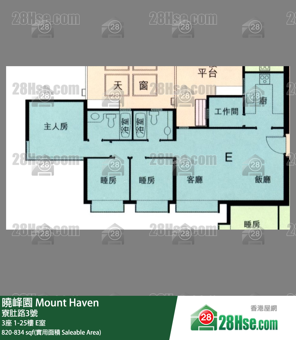 曉峰園 單位平面圖(由 28Hse 提供) 曉峰園 單位平面圖(由 28Hse 提供)