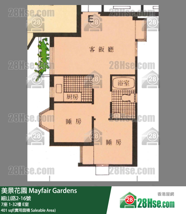 美景花園 單位平面圖(由 28Hse 提供) 美景花園 單位平面圖(由 28Hse 提供)