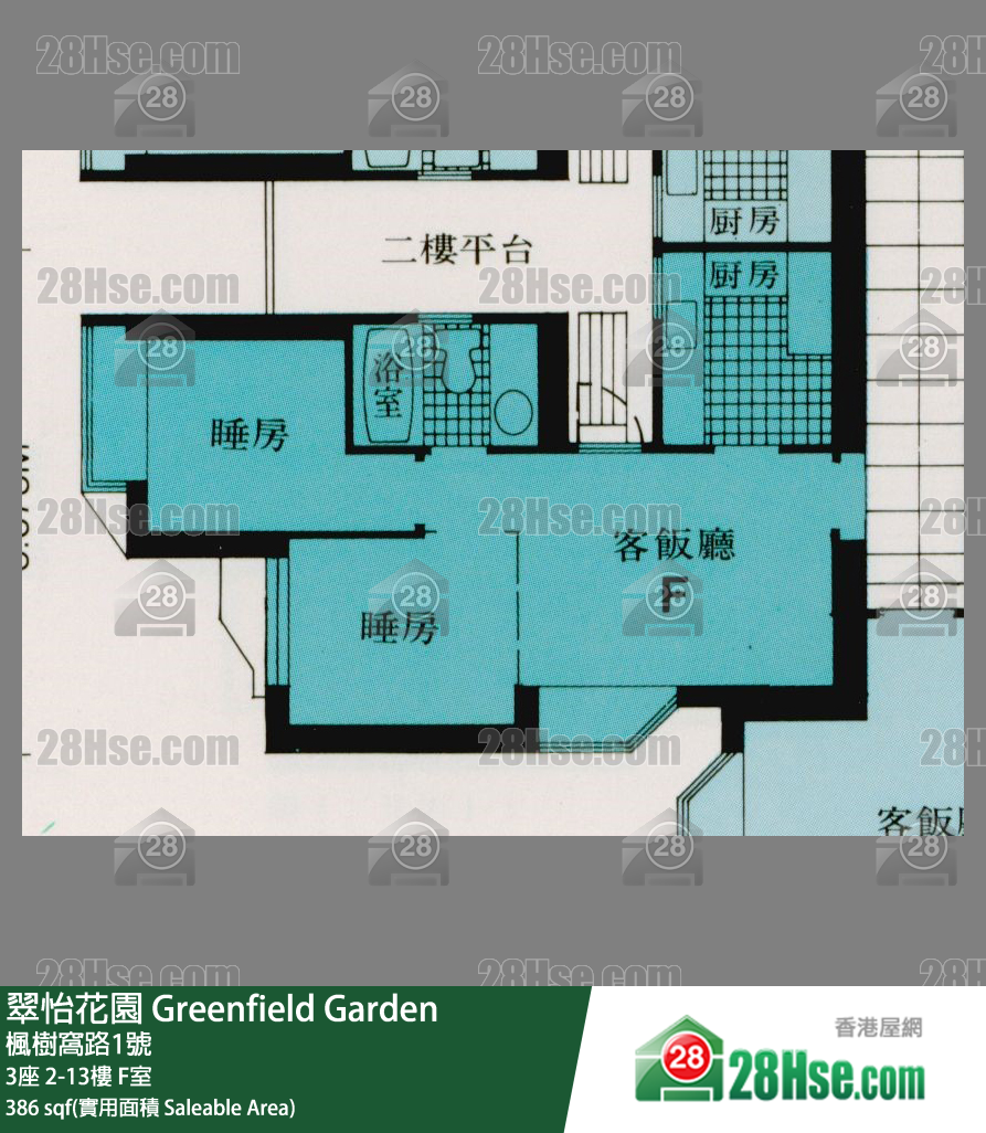 翠怡花園 單位平面圖(由 28Hse 提供) 翠怡花園 單位平面圖(由 28Hse 提供)