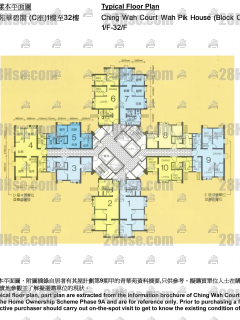 Ching Wah Court Wah Pik House--block C 1/f To 32/f FloorPlan