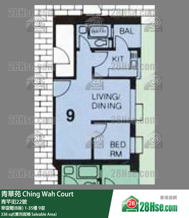 青華苑 單位平面圖(由 28Hse 提供) 青華苑 單位平面圖(由 28Hse 提供)