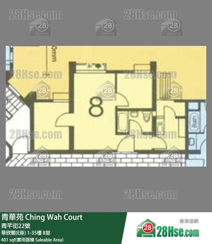 Ching Wah Court Unit FloorPlan (Provided by 28Hse) Ching Wah Court Unit FloorPlan (Provided by 28Hse)