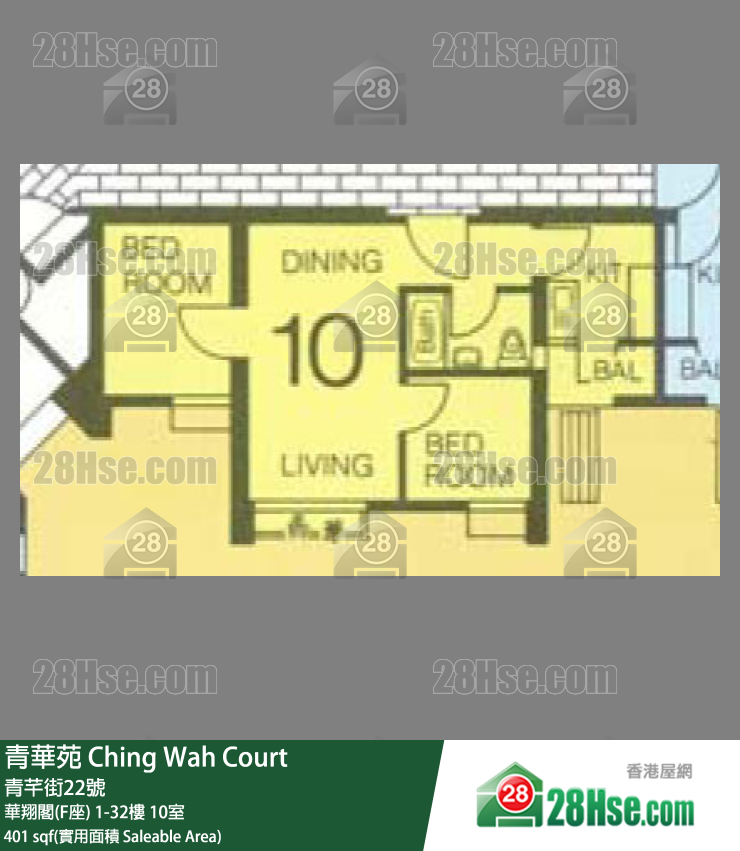Ching Wah Court Unit FloorPlan (Provided by 28Hse) Ching Wah Court Unit FloorPlan (Provided by 28Hse)