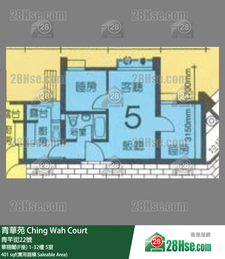Ching Wah Court Unit FloorPlan (Provided by 28Hse) Ching Wah Court Unit FloorPlan (Provided by 28Hse)