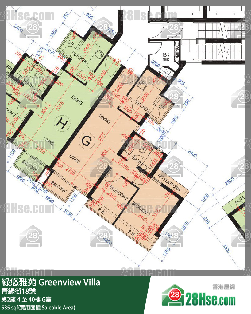 Greenview Villa Unit FloorPlan (Provided by 28Hse) Greenview Villa Unit FloorPlan (Provided by 28Hse)