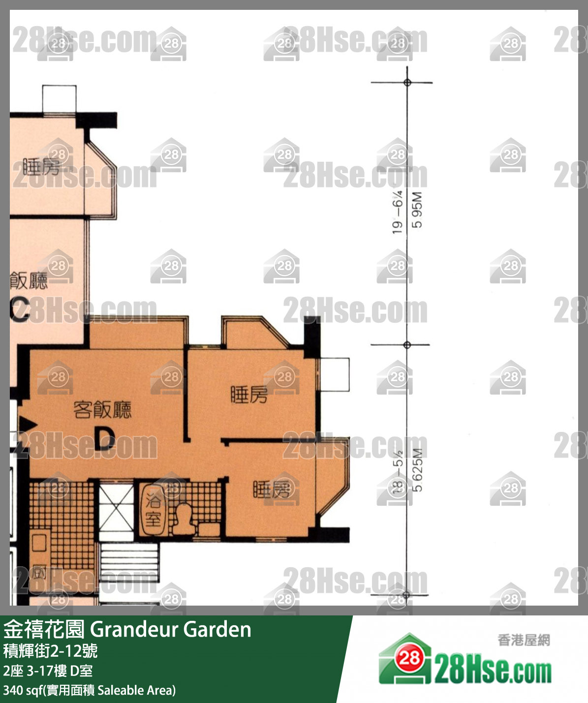 Grandeur Garden Unit FloorPlan (Provided by 28Hse) Grandeur Garden Unit FloorPlan (Provided by 28Hse)