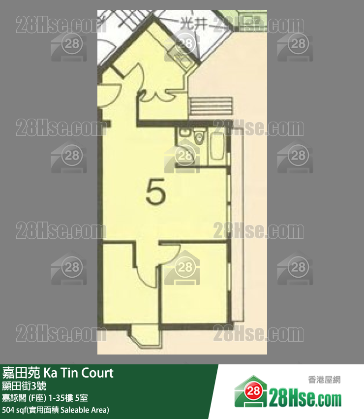 嘉田苑 單位平面圖(由 28Hse 提供) 嘉田苑 單位平面圖(由 28Hse 提供)