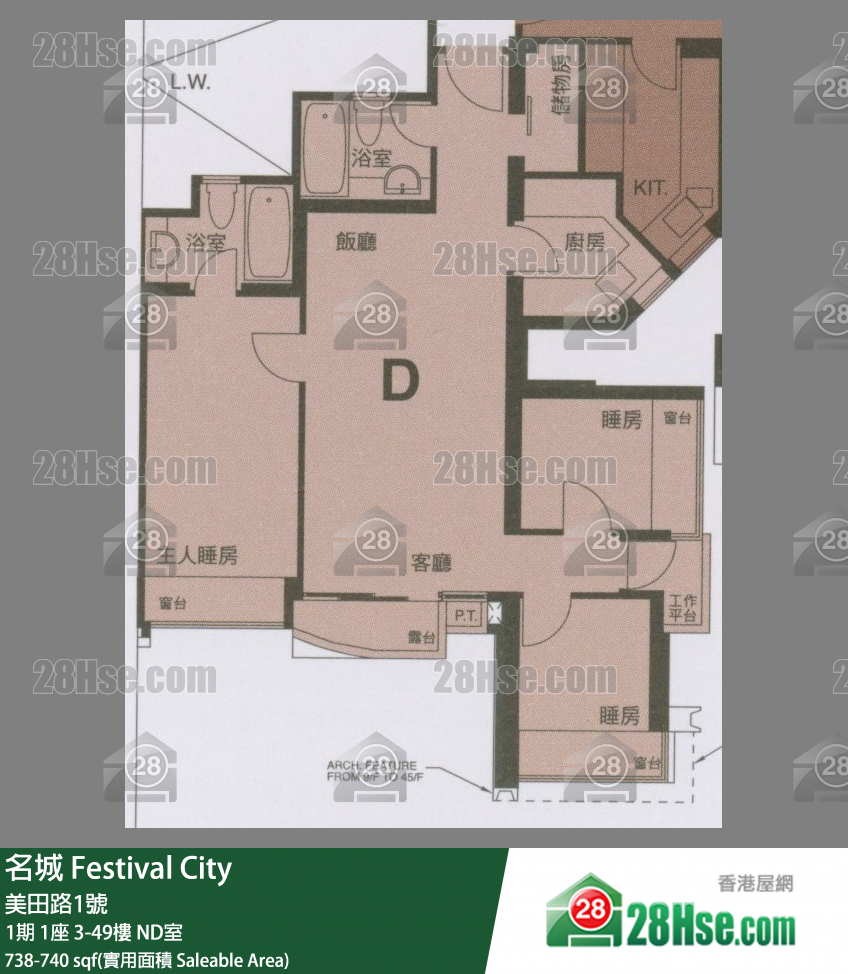Festival City Unit FloorPlan (Provided by 28Hse) Festival City Unit FloorPlan (Provided by 28Hse)