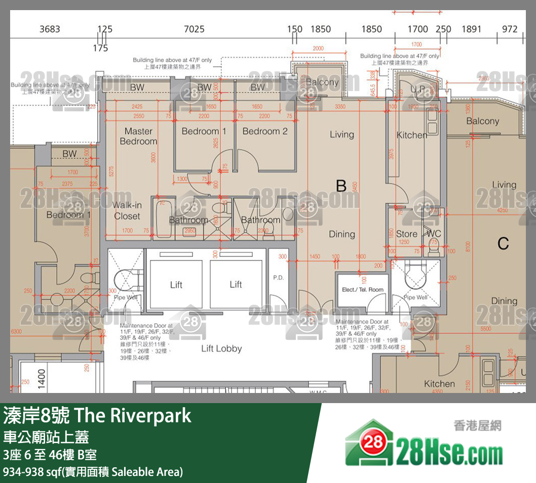 溱岸8號 單位平面圖(由 28Hse 提供) 溱岸8號 單位平面圖(由 28Hse 提供)