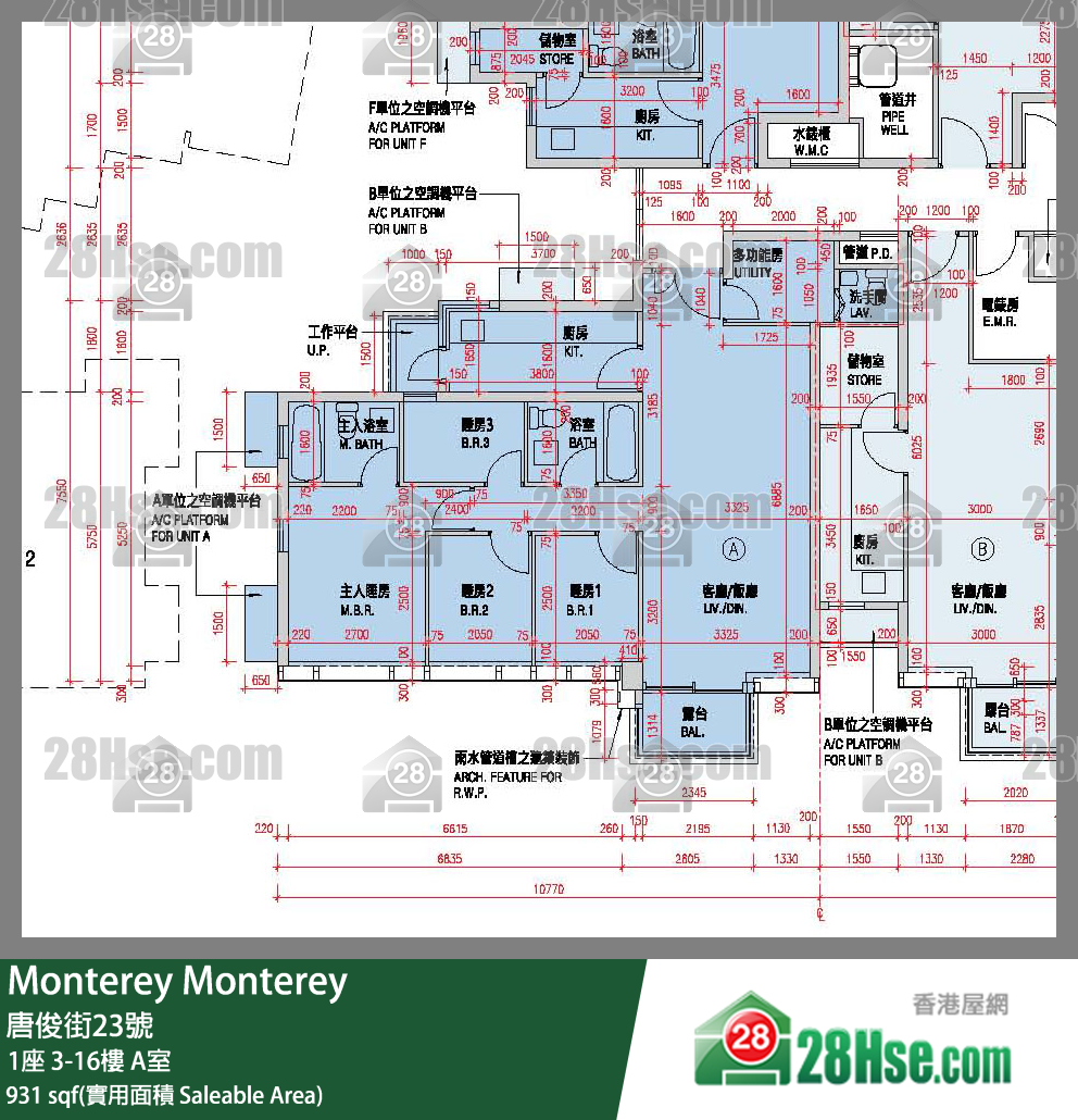 Monterey 單位平面圖(由 28Hse 提供) Monterey 單位平面圖(由 28Hse 提供)