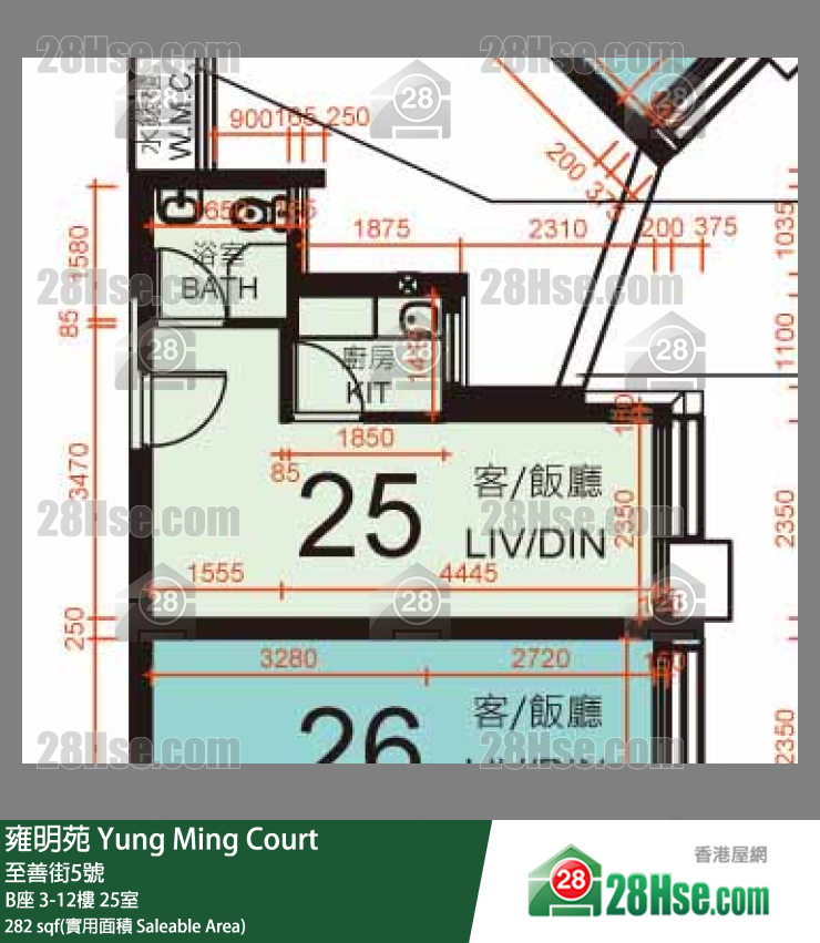 雍明苑 單位平面圖(由 28Hse 提供) 雍明苑 單位平面圖(由 28Hse 提供)
