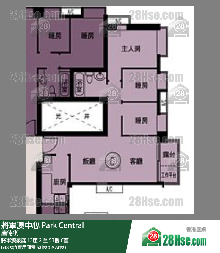 將軍澳中心 單位平面圖(由 28Hse 提供) 將軍澳中心 單位平面圖(由 28Hse 提供)
