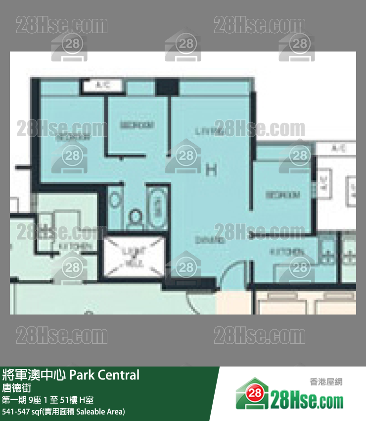 將軍澳中心 單位平面圖(由 28Hse 提供) 將軍澳中心 單位平面圖(由 28Hse 提供)