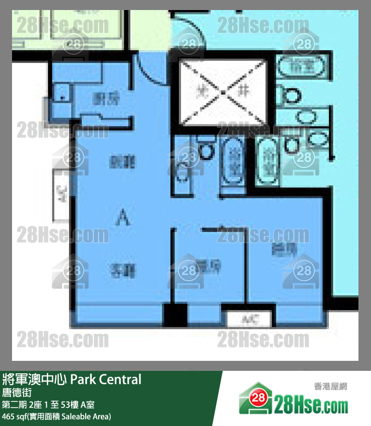 將軍澳中心 單位平面圖(由 28Hse 提供) 將軍澳中心 單位平面圖(由 28Hse 提供)