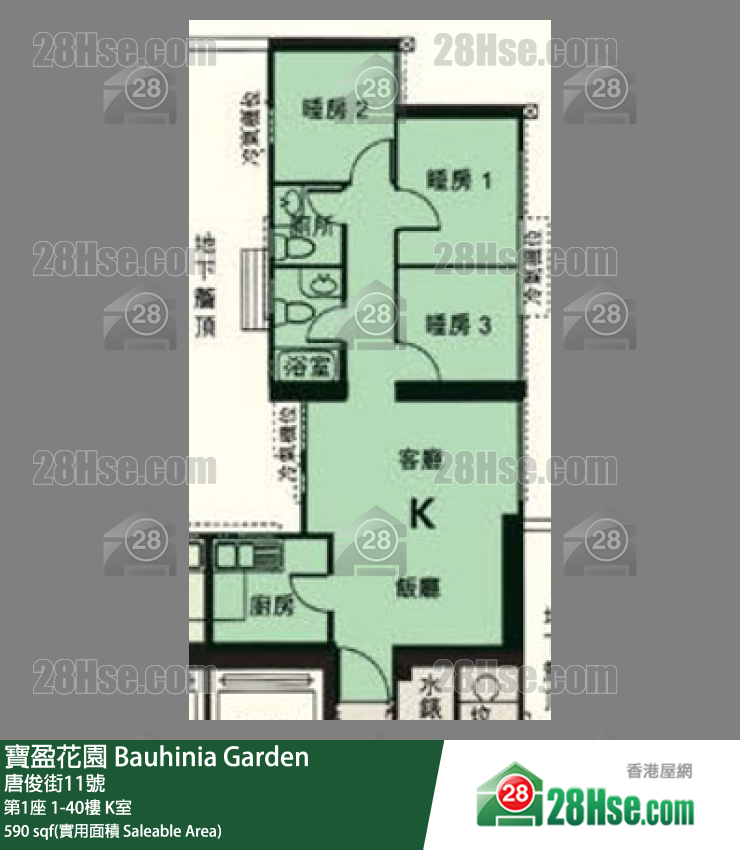 寶盈花園 單位平面圖(由 28Hse 提供) 寶盈花園 單位平面圖(由 28Hse 提供)