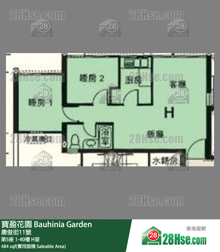 寶盈花園 單位平面圖(由 28Hse 提供) 寶盈花園 單位平面圖(由 28Hse 提供)