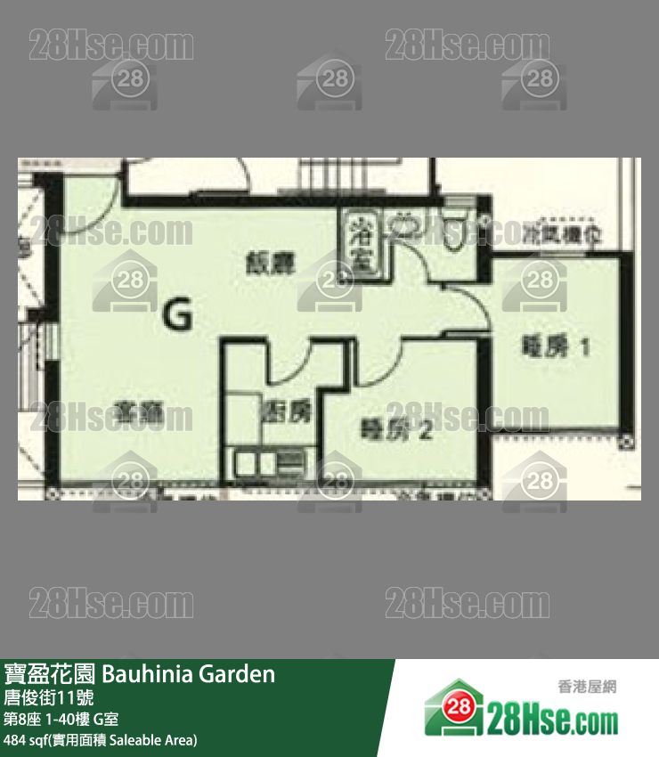 寶盈花園 單位平面圖(由 28Hse 提供) 寶盈花園 單位平面圖(由 28Hse 提供)