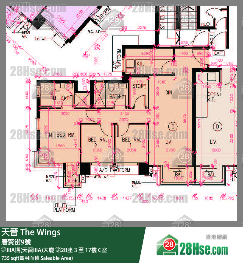 The Wings Unit FloorPlan (Provided by 28Hse) The Wings Unit FloorPlan (Provided by 28Hse)