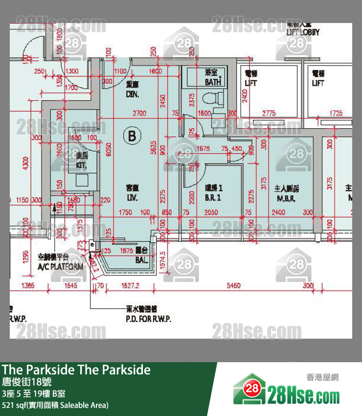 The Parkside Unit FloorPlan (Provided by 28Hse) The Parkside Unit FloorPlan (Provided by 28Hse)