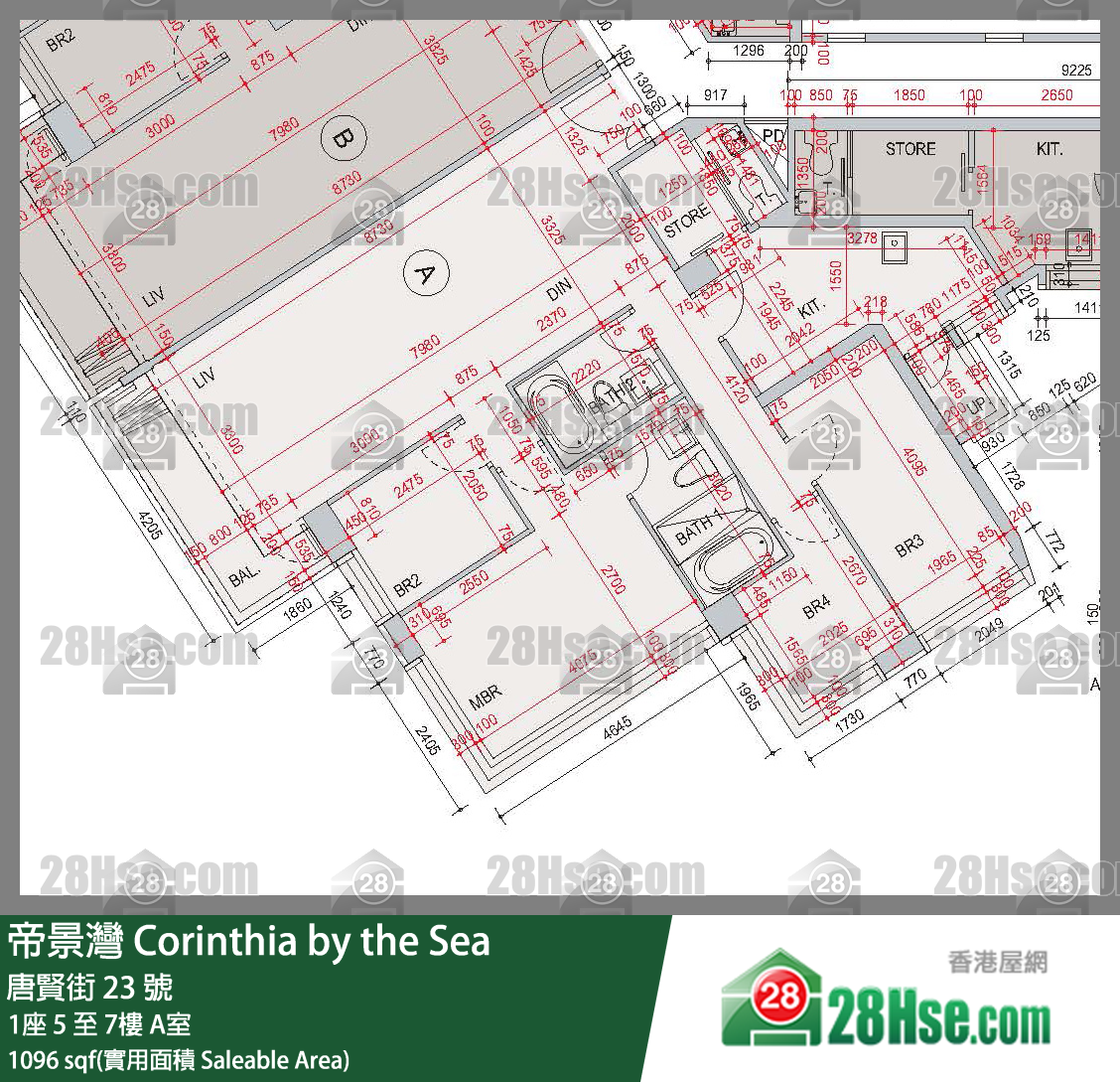 帝景灣 單位平面圖(由 28Hse 提供) 帝景灣 單位平面圖(由 28Hse 提供)
