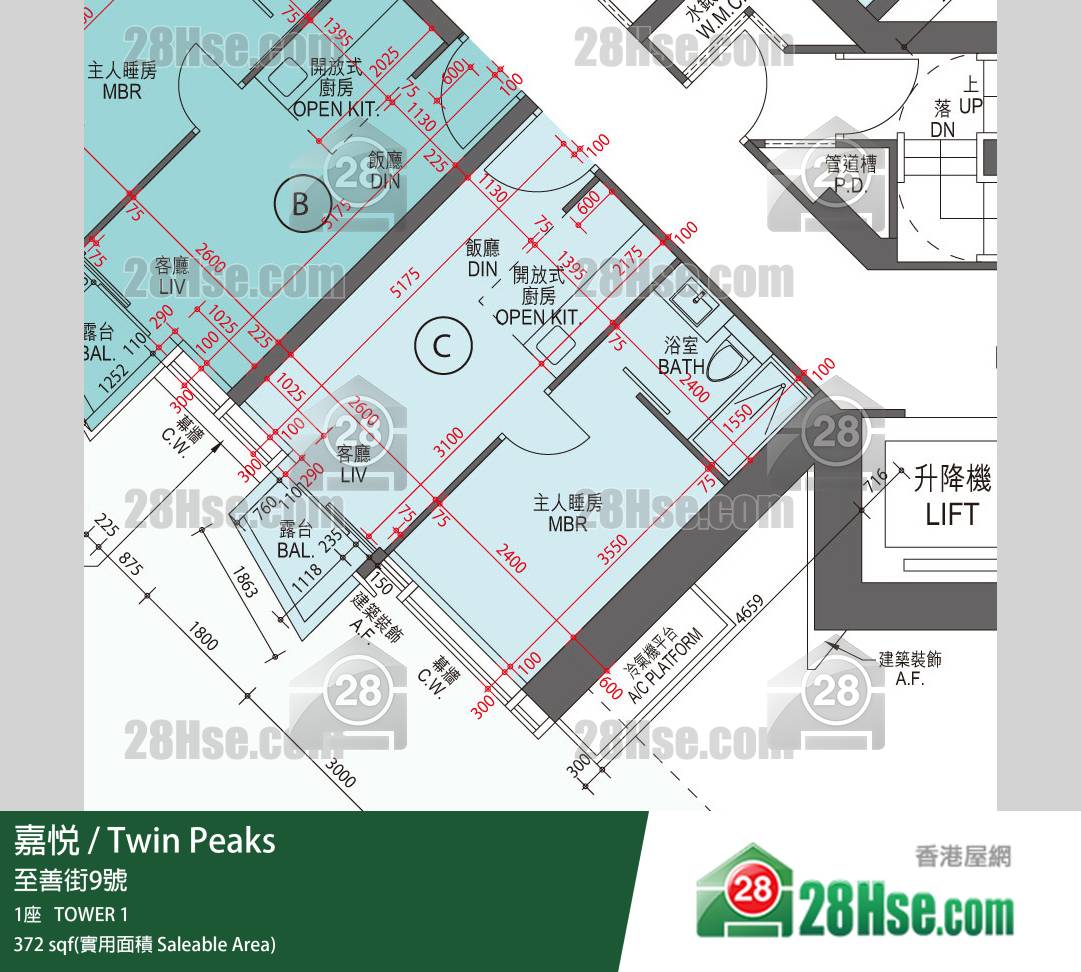 嘉悅 1座 5樓 C室 平面圖 嘉悅 1座 5樓 C室 平面圖