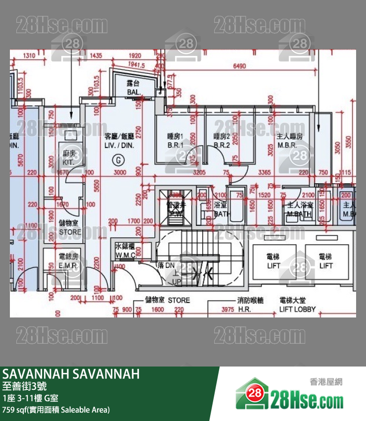 Savannah Unit FloorPlan (Provided by 28Hse) Savannah Unit FloorPlan (Provided by 28Hse)