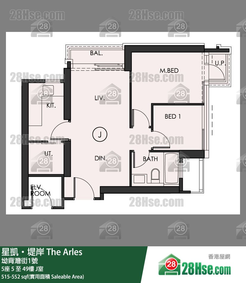 The Arles Unit FloorPlan (Provided by 28Hse) The Arles Unit FloorPlan (Provided by 28Hse)