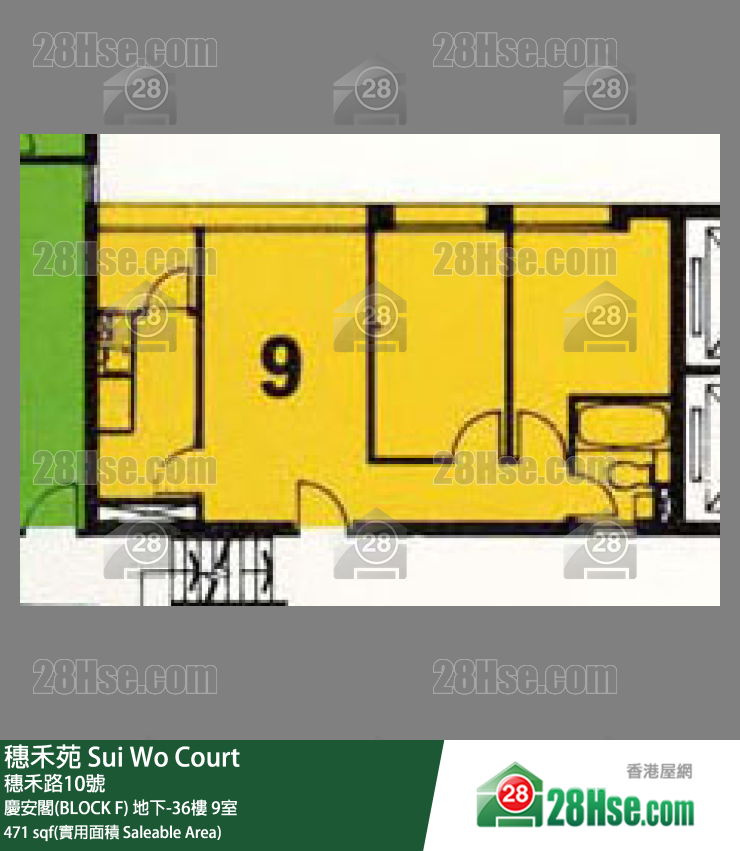 穗禾苑 單位平面圖(由 28Hse 提供) 穗禾苑 單位平面圖(由 28Hse 提供)