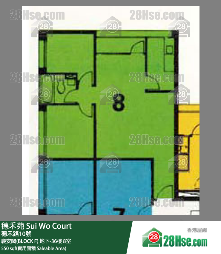 穗禾苑 單位平面圖(由 28Hse 提供) 穗禾苑 單位平面圖(由 28Hse 提供)