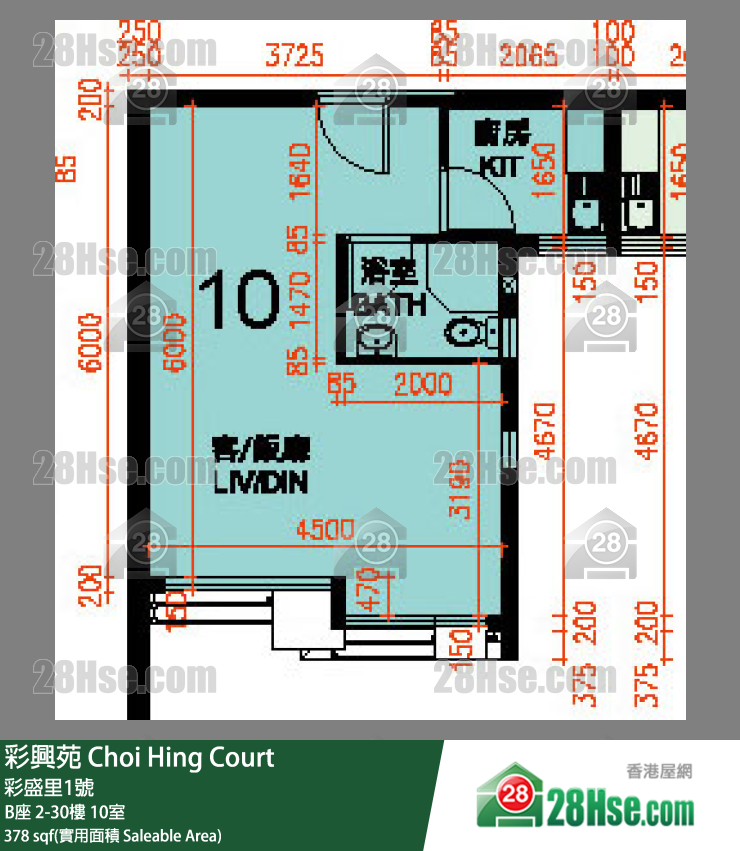彩興苑 單位平面圖(由 28Hse 提供) 彩興苑 單位平面圖(由 28Hse 提供)