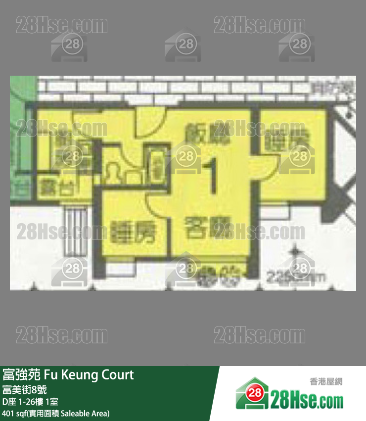 Fu Keung Court Unit FloorPlan (Provided by 28Hse) Fu Keung Court Unit FloorPlan (Provided by 28Hse)
