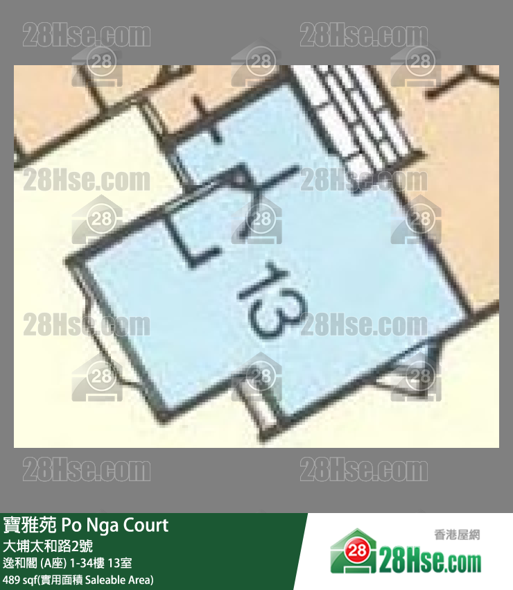 寶雅苑 單位平面圖(由 28Hse 提供) 寶雅苑 單位平面圖(由 28Hse 提供)