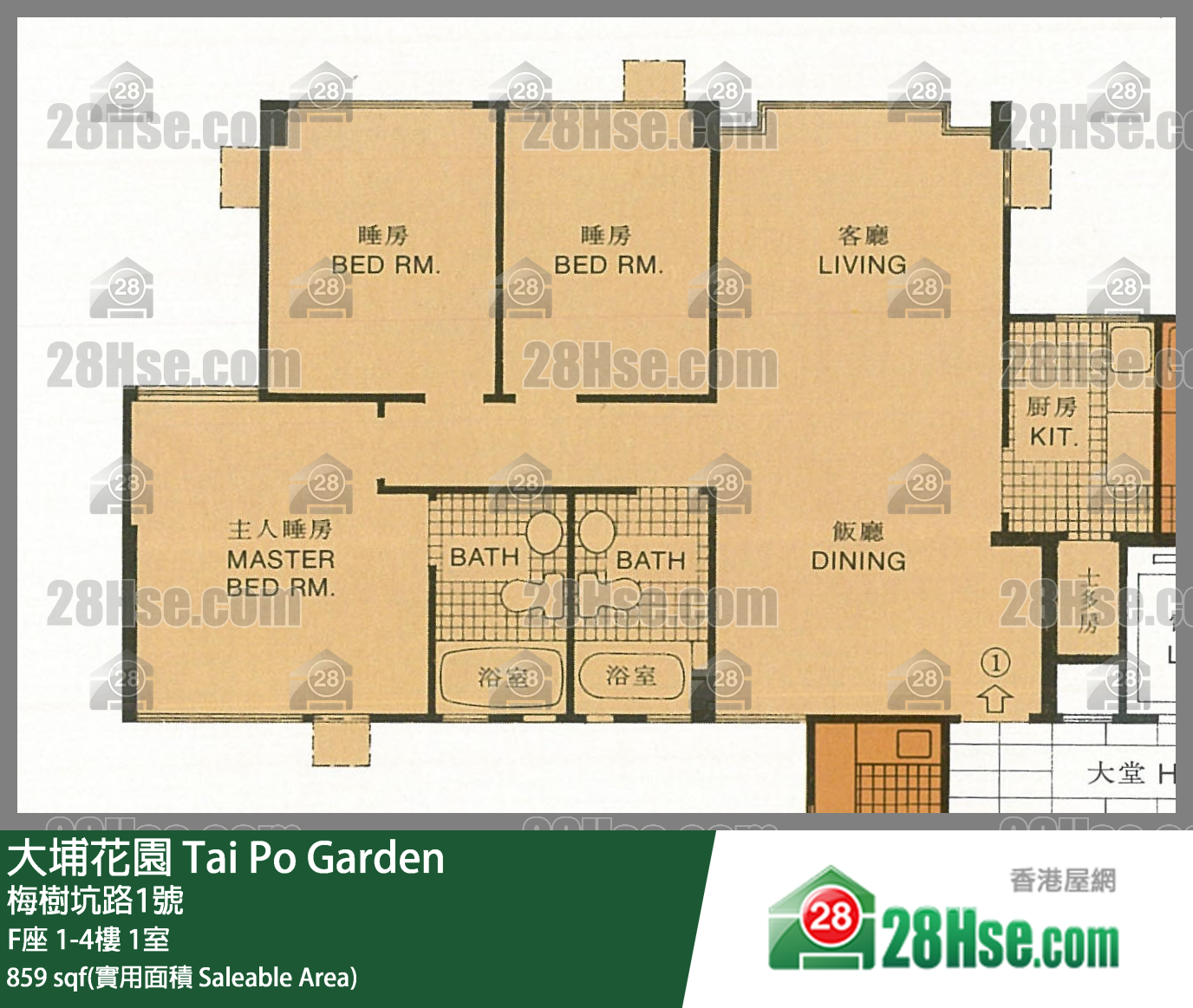 Tai Po Garden Unit FloorPlan (Provided by 28Hse) Tai Po Garden Unit FloorPlan (Provided by 28Hse)