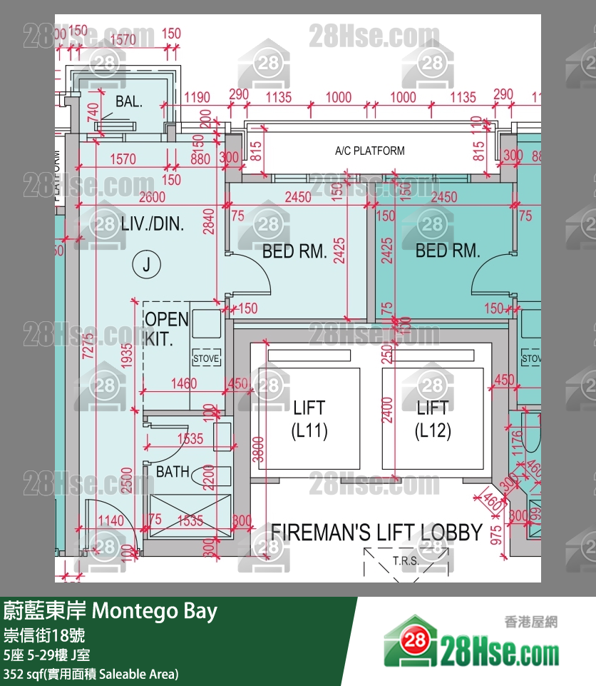 蔚藍東岸 單位平面圖(由 28Hse 提供) 蔚藍東岸 單位平面圖(由 28Hse 提供)