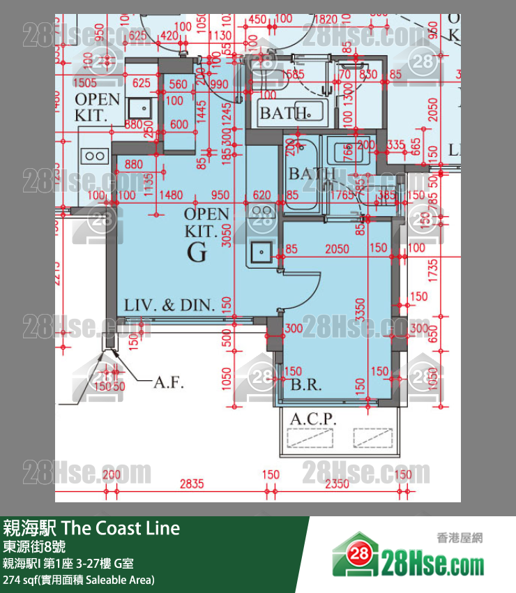 親海駅 單位平面圖(由 28Hse 提供) 親海駅 單位平面圖(由 28Hse 提供)
